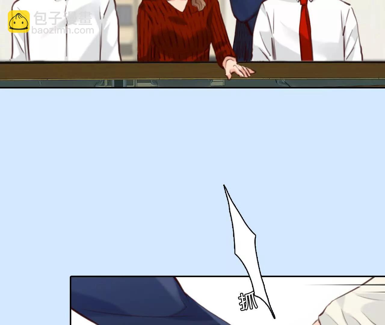 第29话：怪异的两人(1/2)-第28话