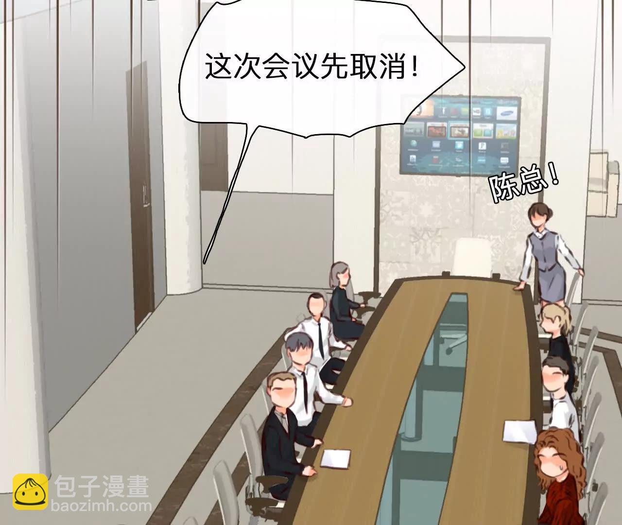 第29话：怪异的两人(1/2)-第28话