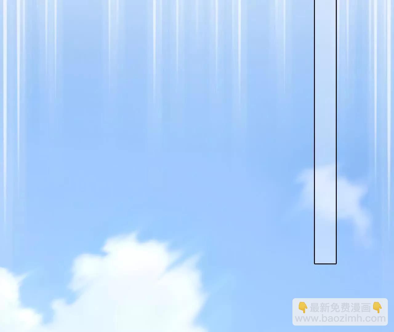 第29话：怪异的两人(1/2)-第28话