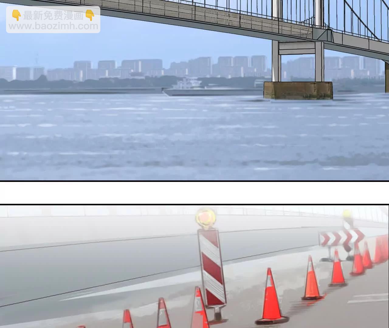 第29话：怪异的两人(1/2)-第28话