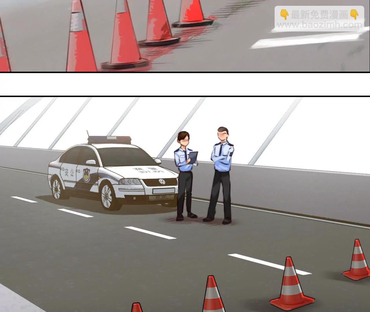 第29话：怪异的两人(1/2)-第28话