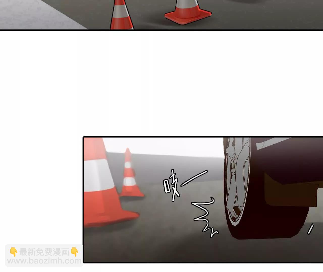 第29话：怪异的两人(1/2)-第28话