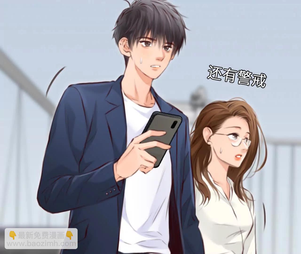 第29话：怪异的两人(1/2)-第28话