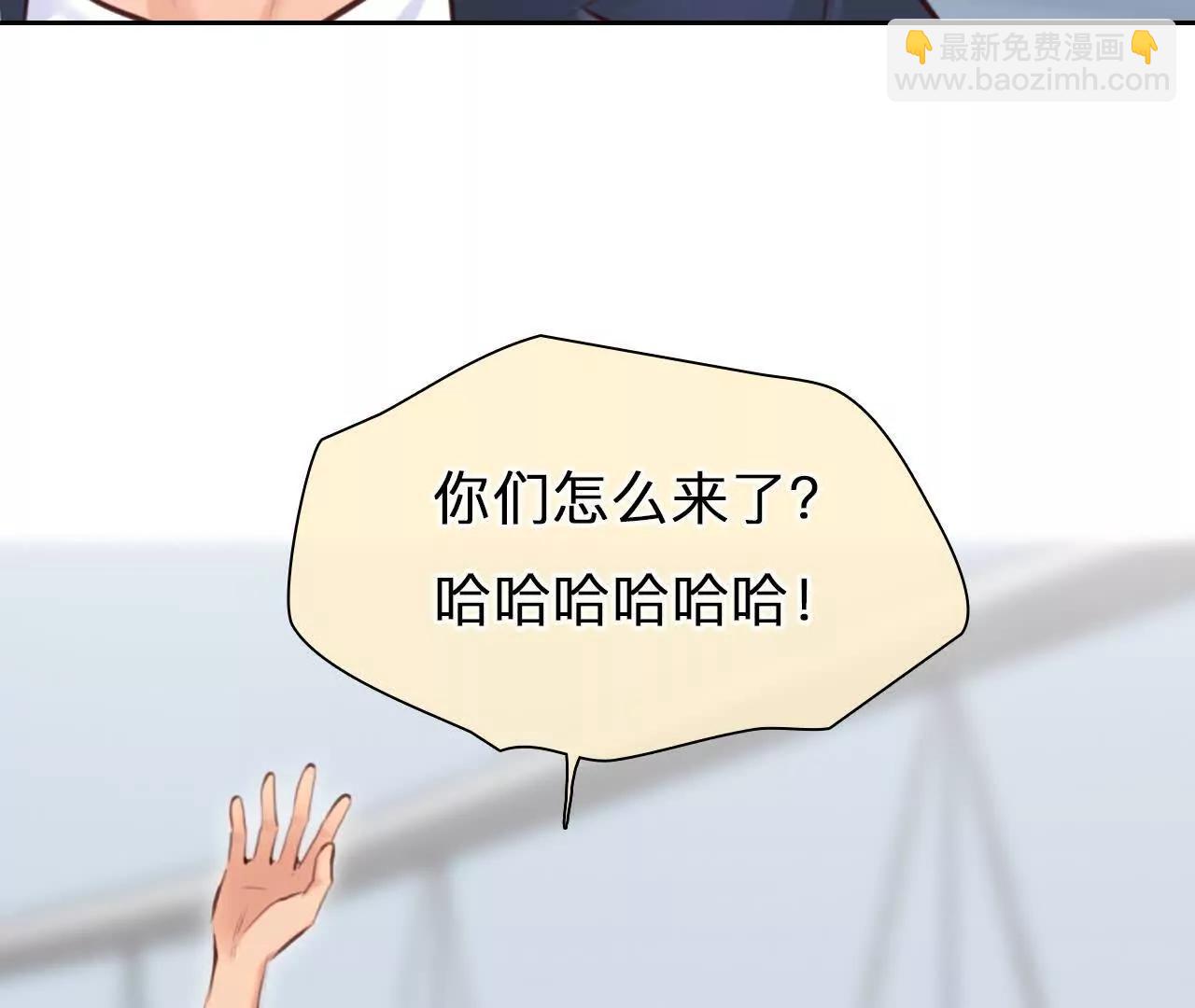 第29话：怪异的两人(1/2)-第28话