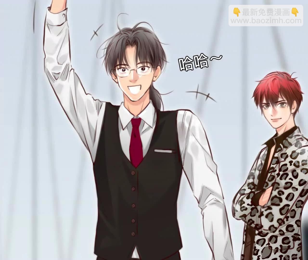 第29话：怪异的两人(1/2)-第28话