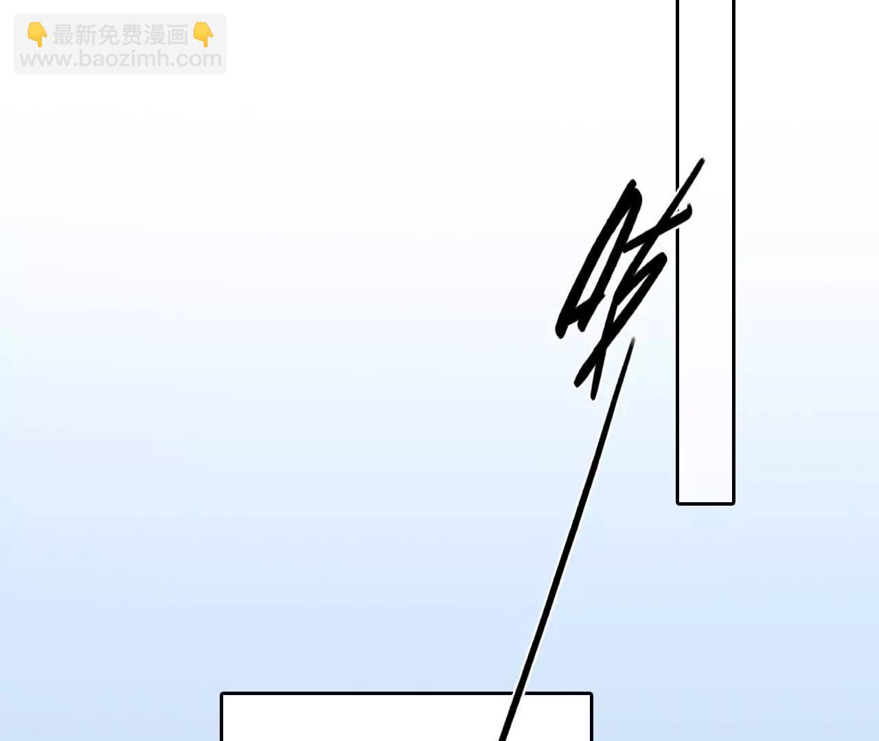 第29话：怪异的两人(1/2)-第28话