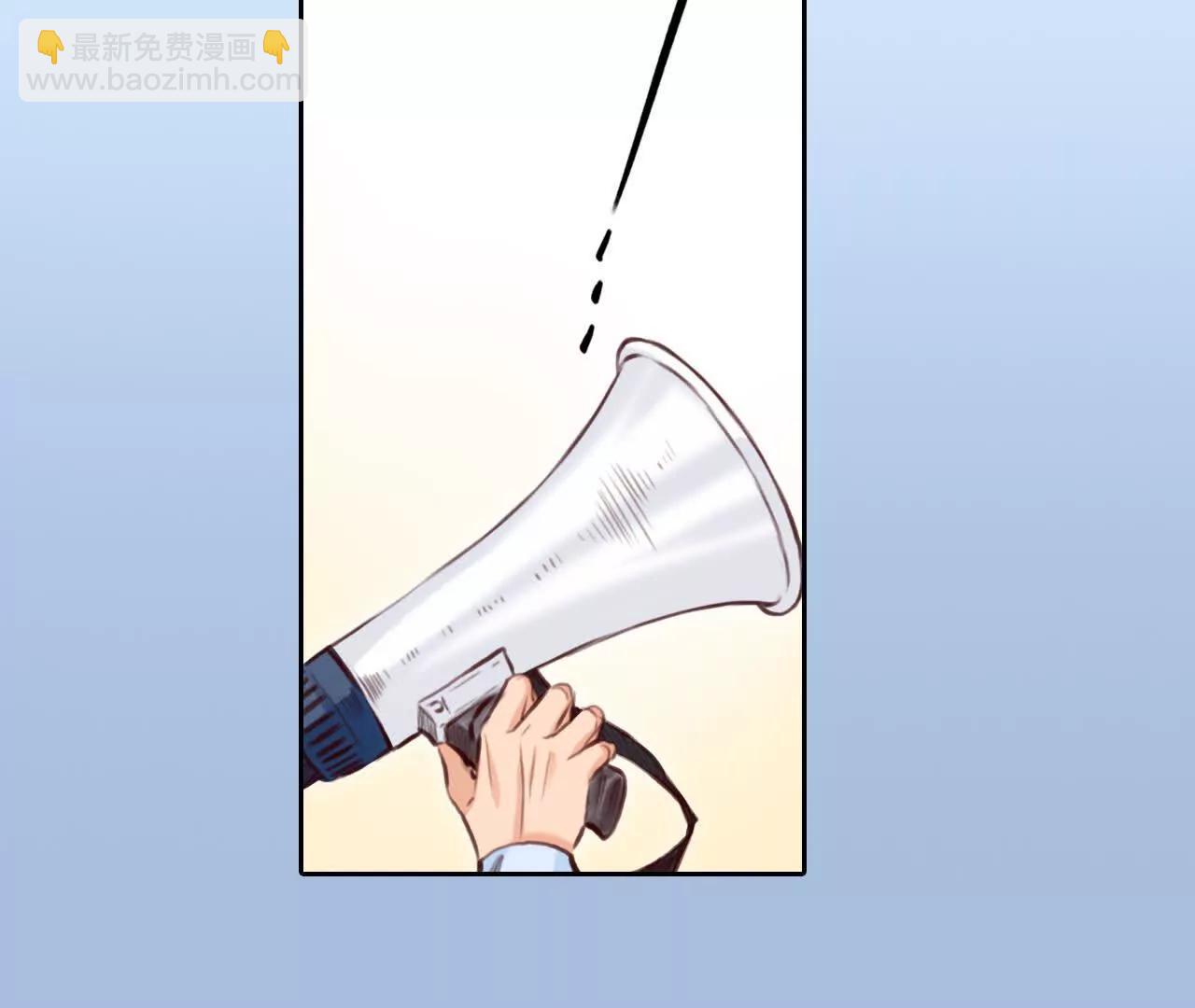 第29话：怪异的两人(1/2)-第28话