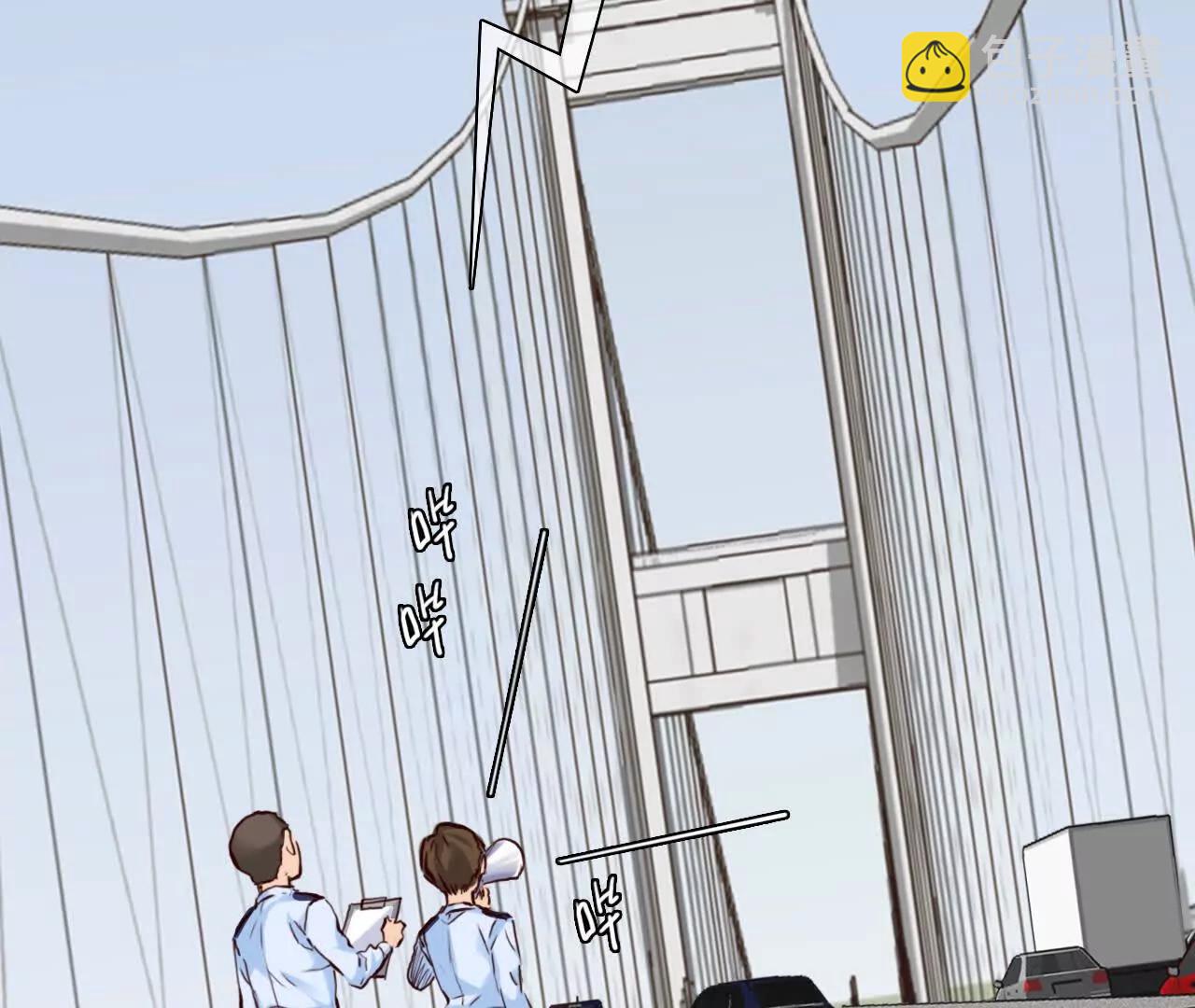 第29话：怪异的两人(1/2)-第28话