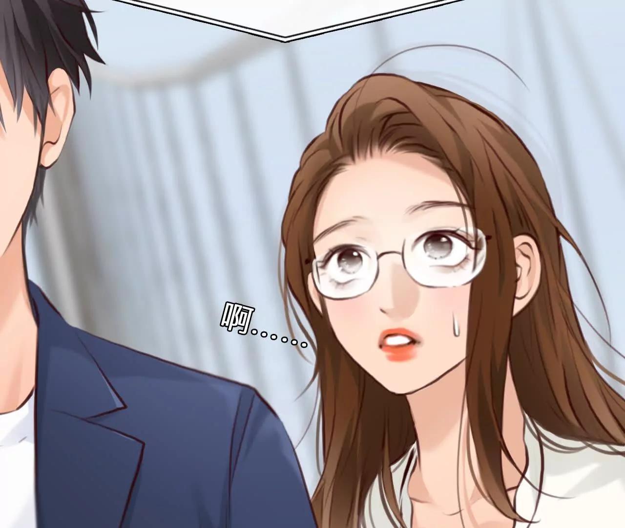 第29话：怪异的两人(1/2)-第28话