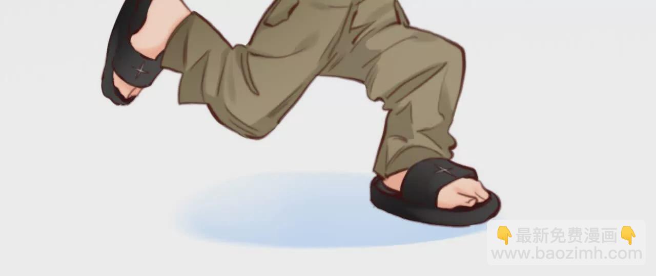 第5话：时间漫游使用规则(1/3)-第4话