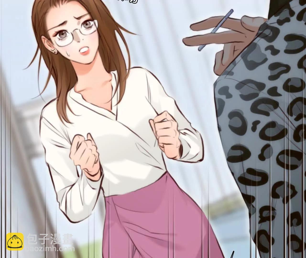 第31话：怪异的两人（3）(1/2)-第30话