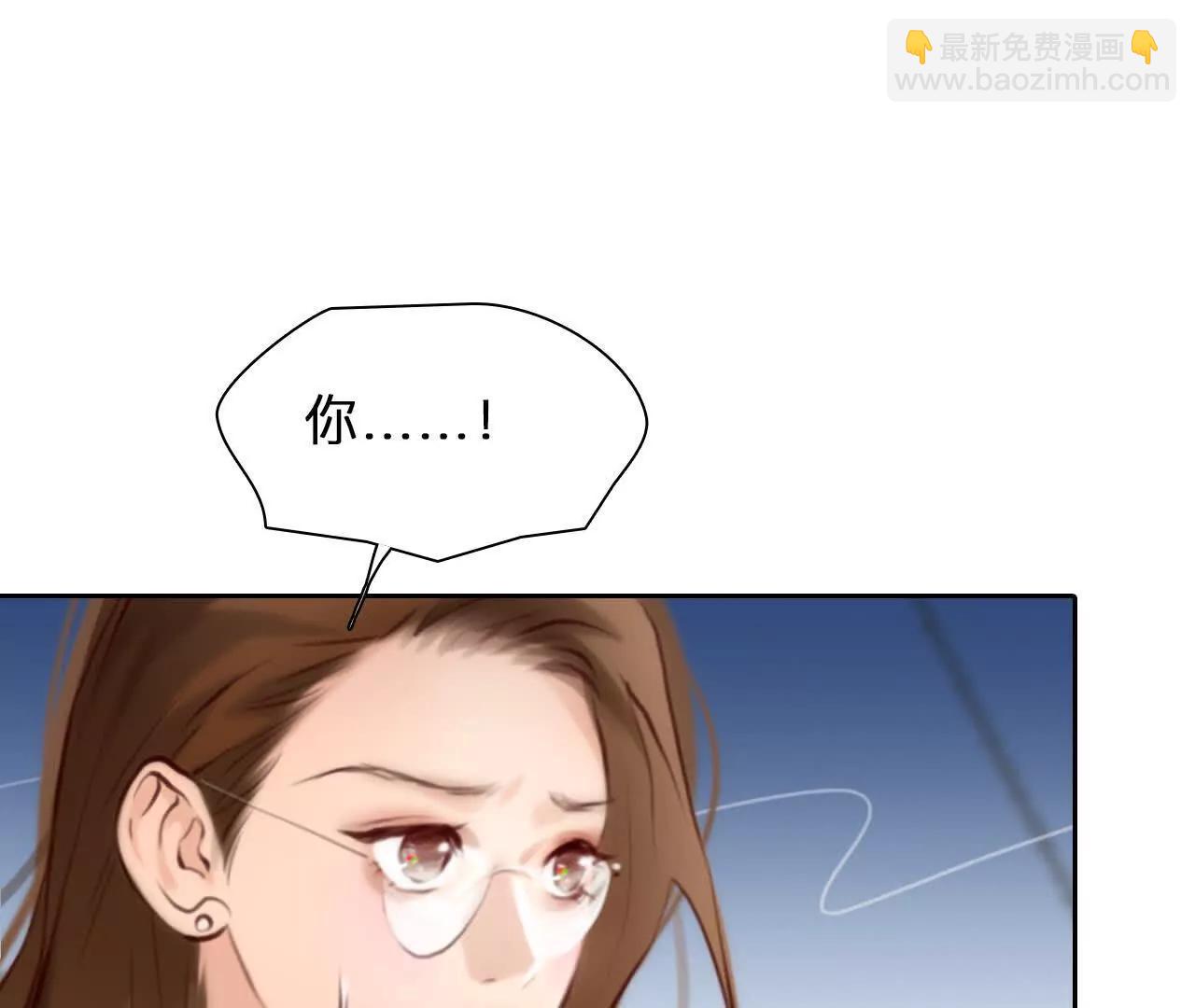 第31话：怪异的两人（3）(1/2)-第30话