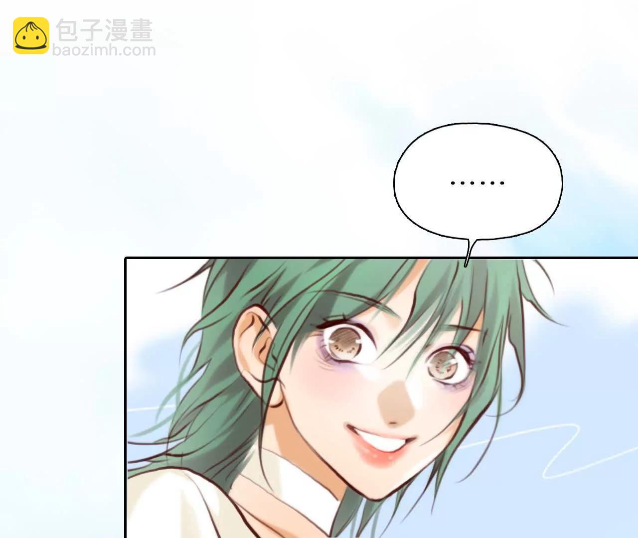 第31话：怪异的两人（3）(1/2)-第30话