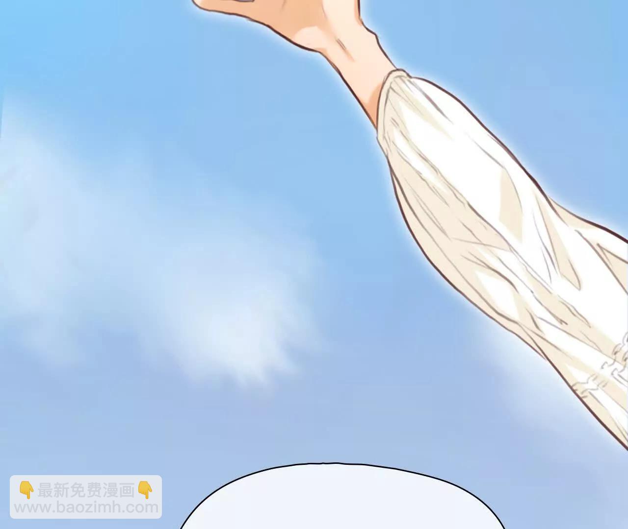 第31话：怪异的两人（3）(1/2)-第30话