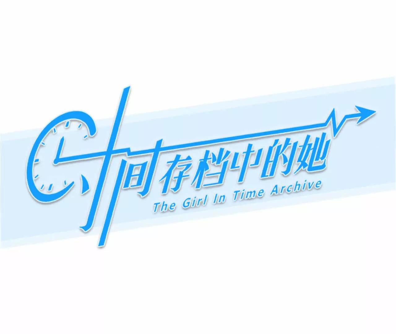 第33话：怪异的两人（5）(1/2)-第32话