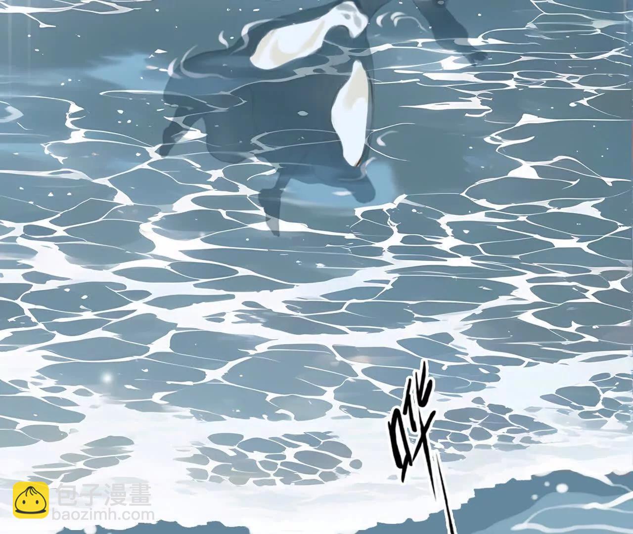 第33话：怪异的两人（5）(1/2)-第32话