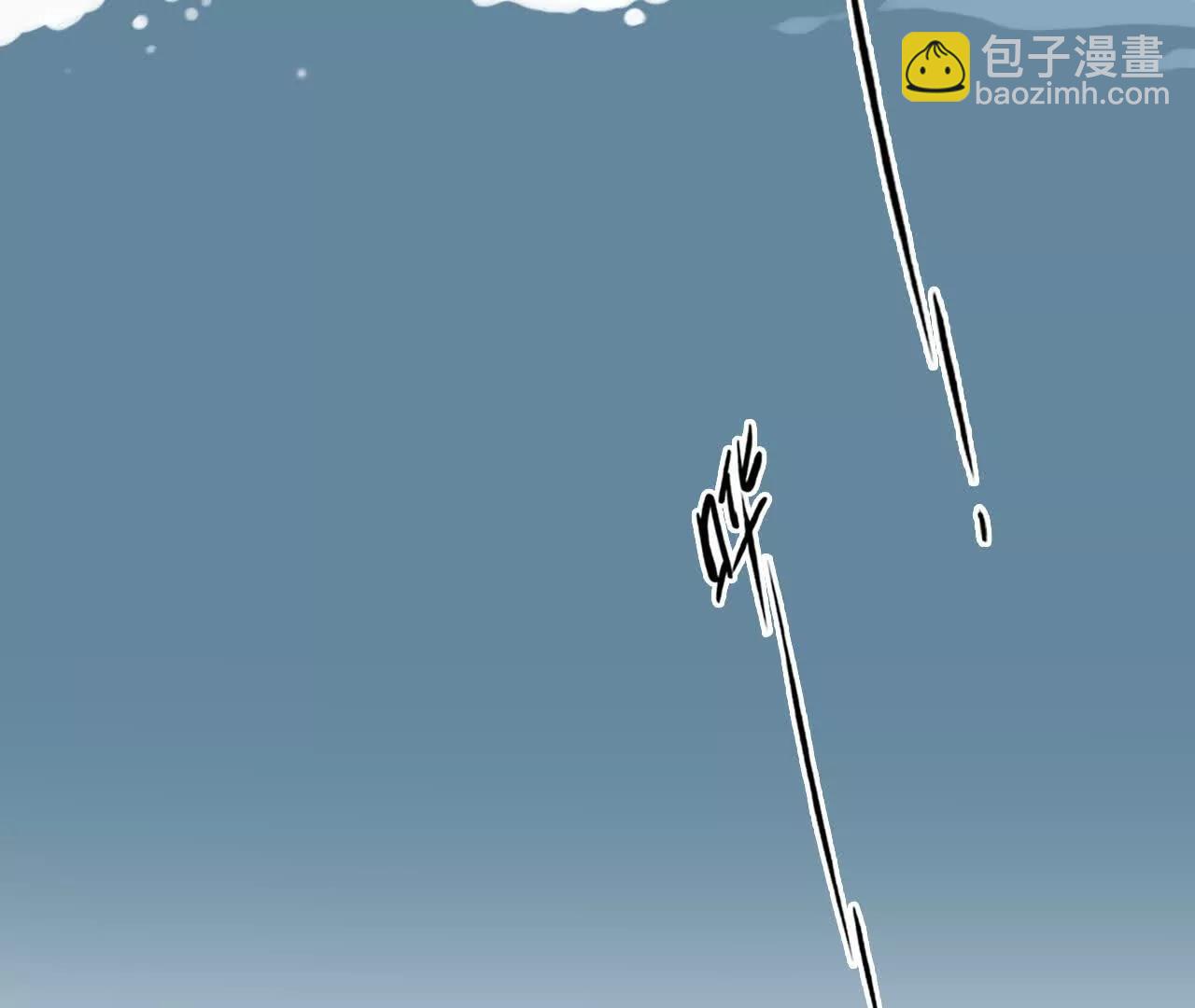 第33话：怪异的两人（5）(1/2)-第32话