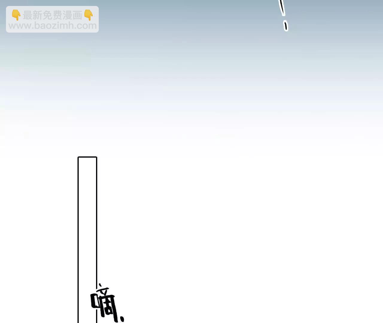 第33话：怪异的两人（5）(1/2)-第32话
