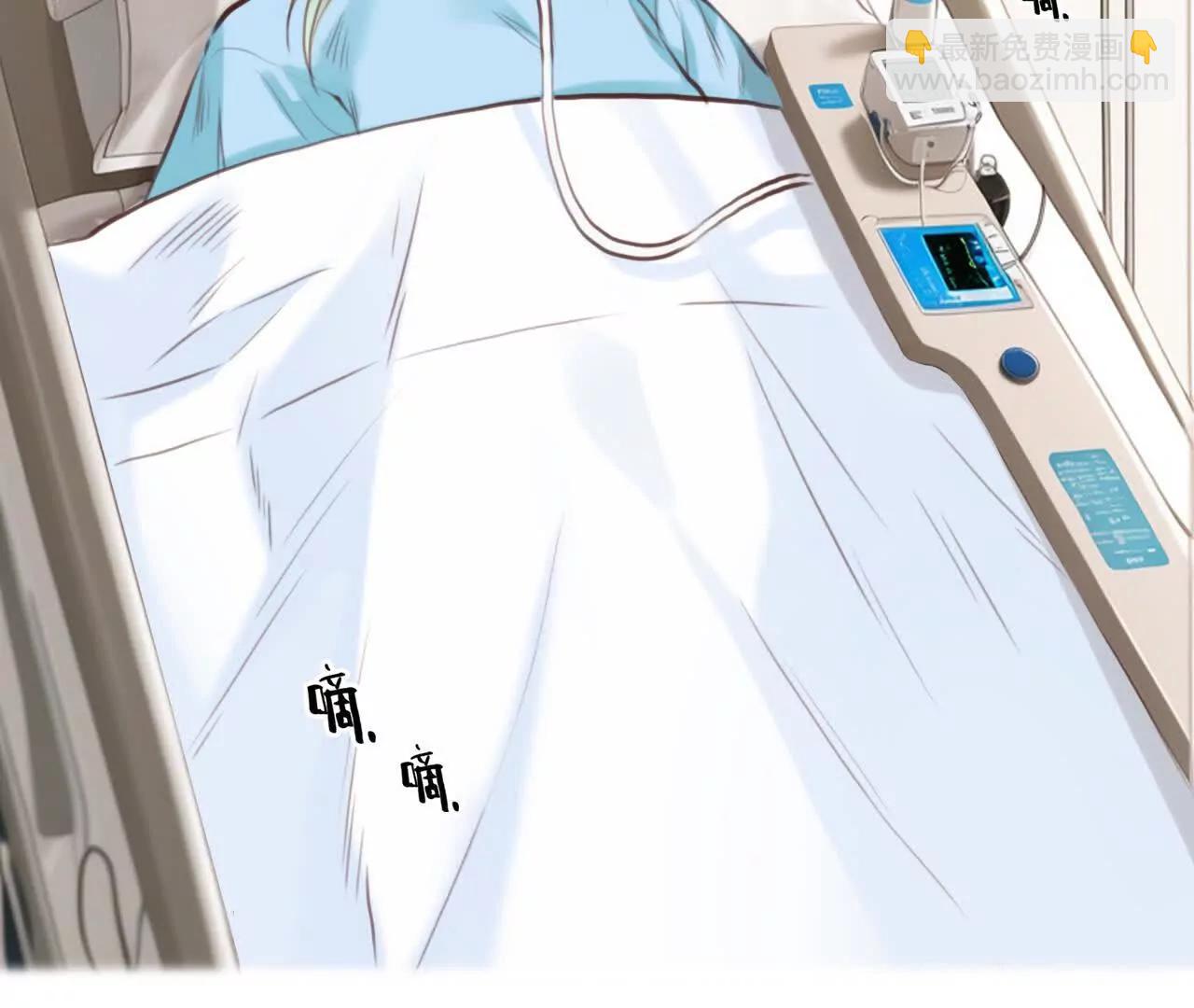 第33话：怪异的两人（5）(1/2)-第32话