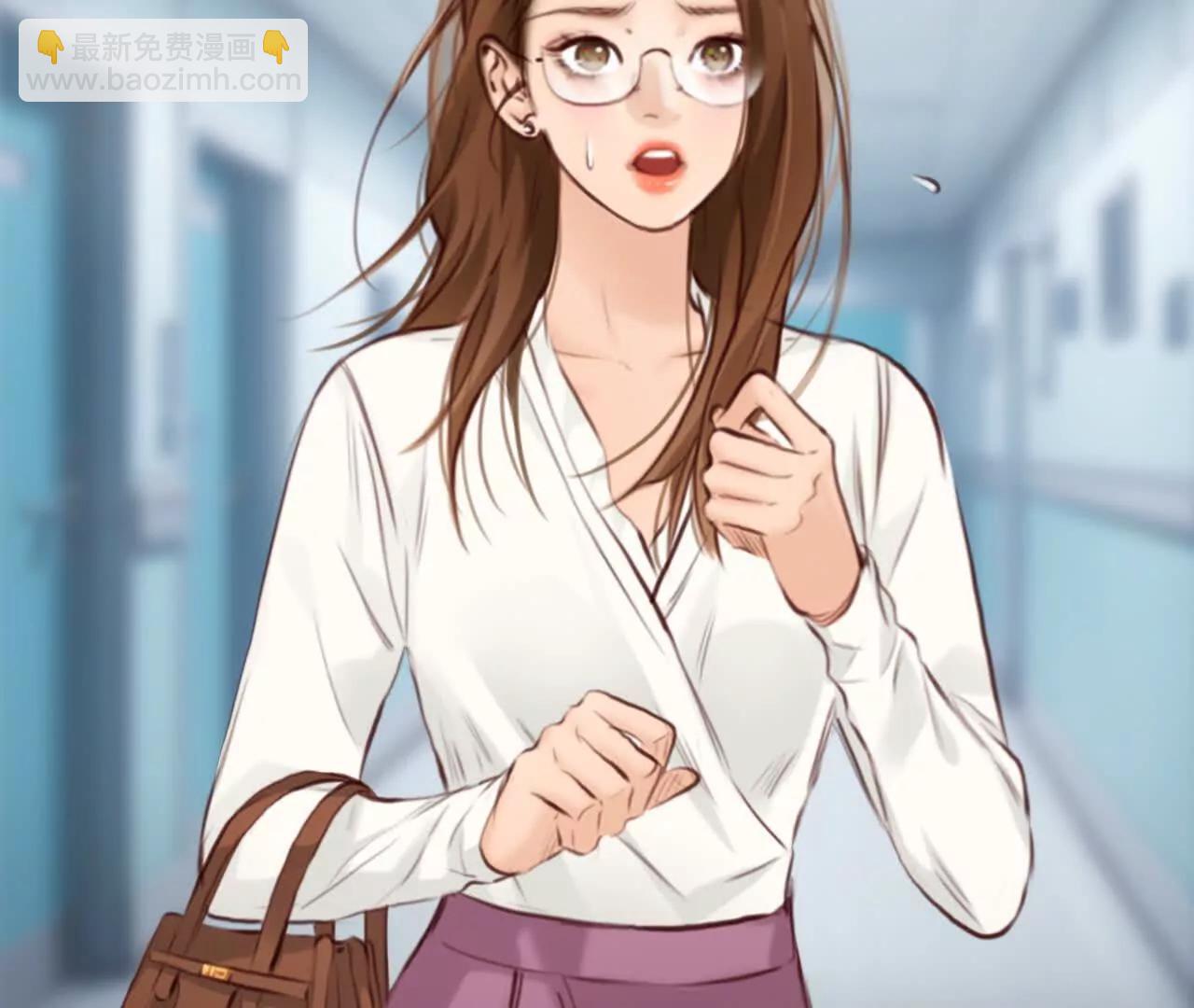 第33话：怪异的两人（5）(1/2)-第32话