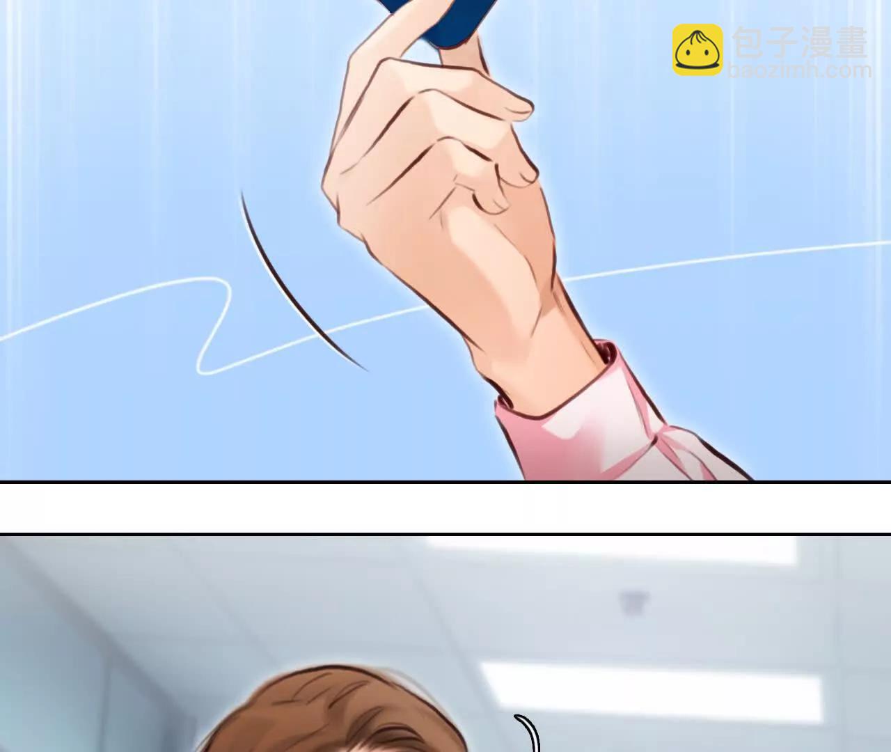 第33话：怪异的两人（5）(1/2)-第32话