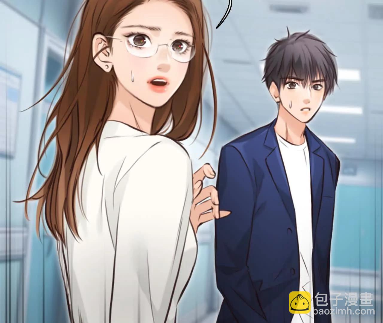 第33话：怪异的两人（5）(1/2)-第32话