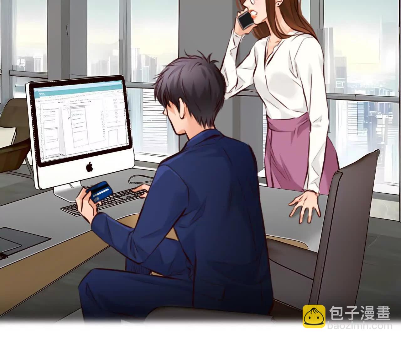 第33话：怪异的两人（5）(1/2)-第32话