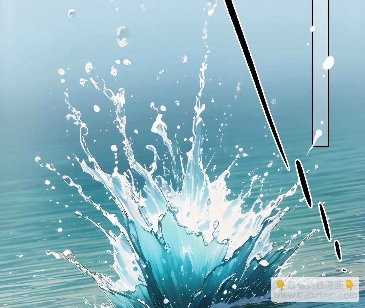 第33话：怪异的两人（5）(1/2)-第32话