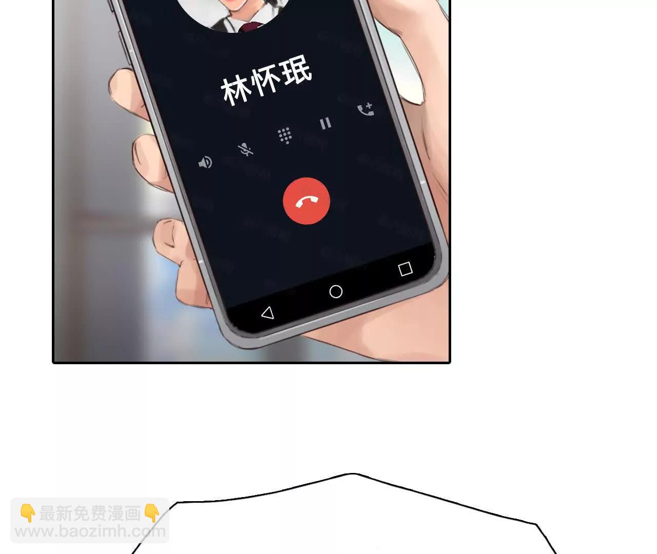 第33话：怪异的两人（5）(1/2)-第32话