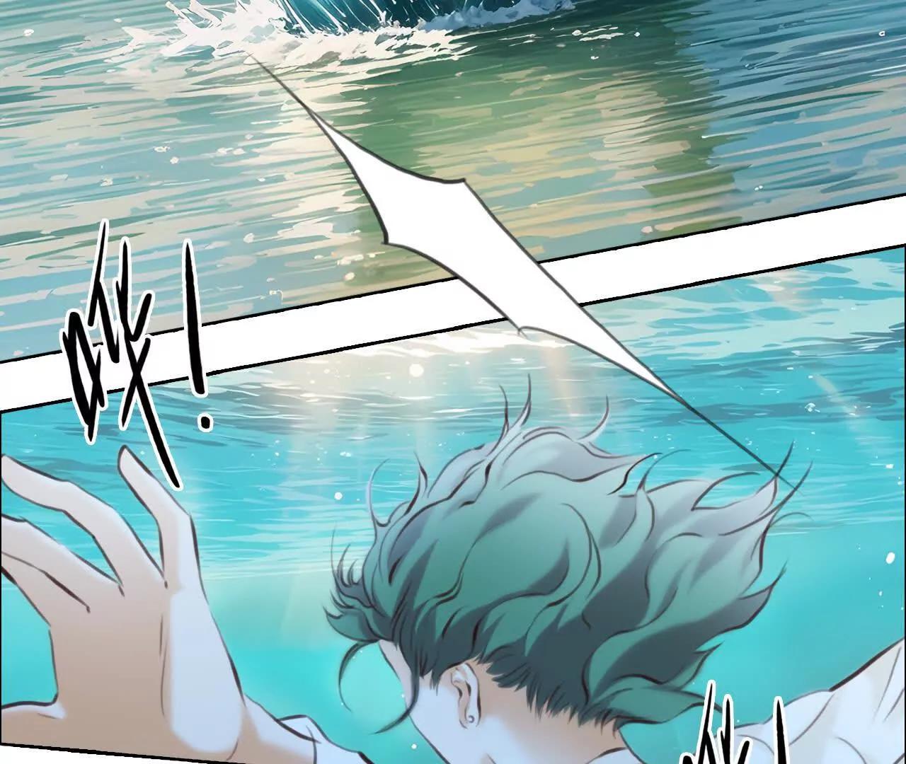 第33话：怪异的两人（5）(1/2)-第32话