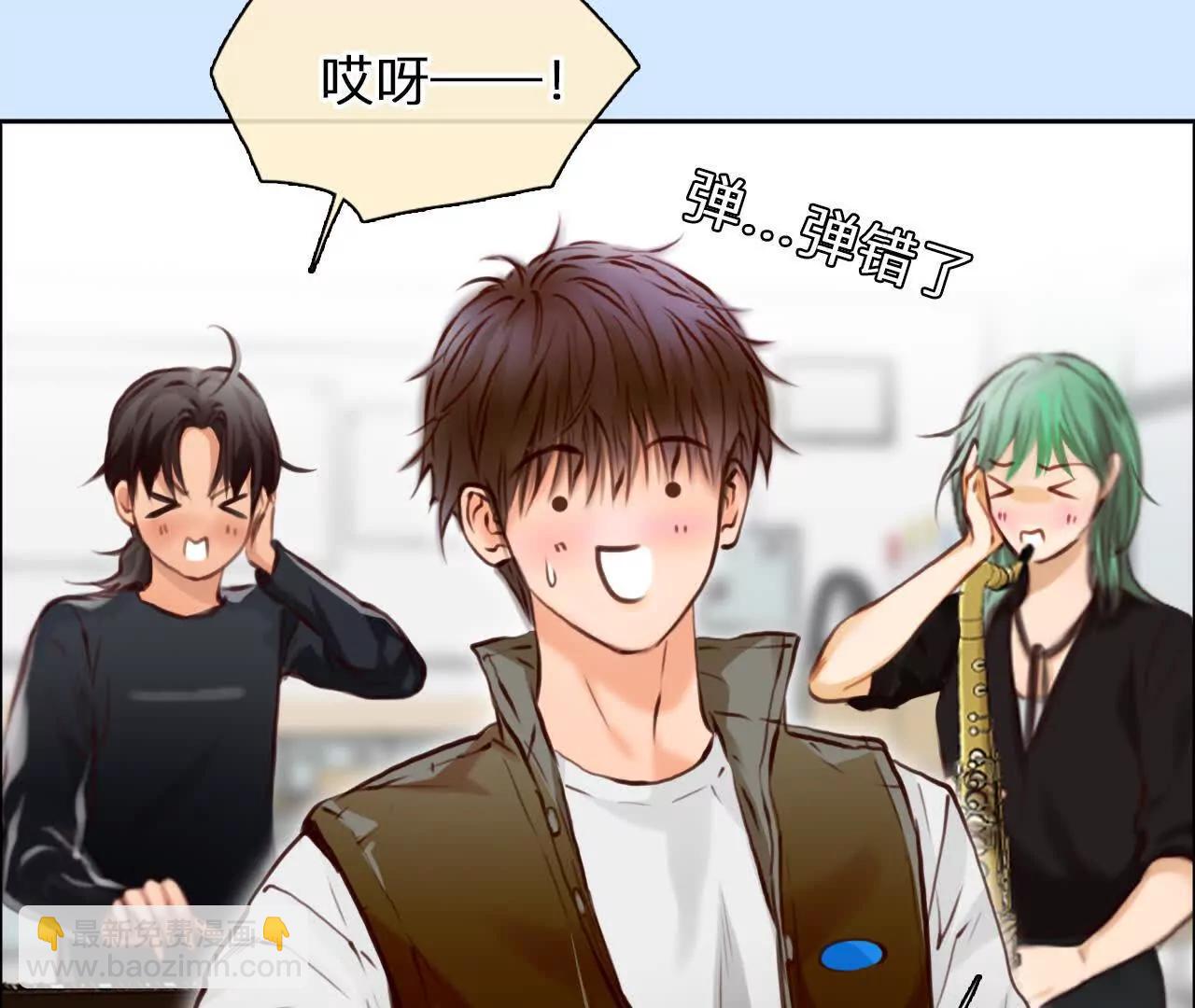 第35话：何朝暮的回忆（2）(1/2)-第34话