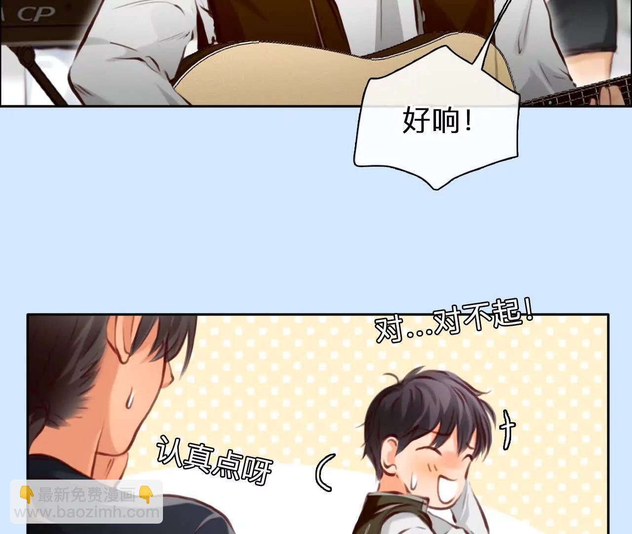 第35话：何朝暮的回忆（2）(1/2)-第34话