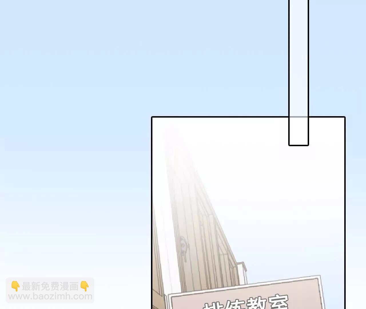 第35话：何朝暮的回忆（2）(1/2)-第34话