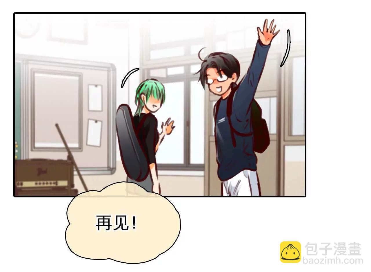 第35话：何朝暮的回忆（2）(1/2)-第34话