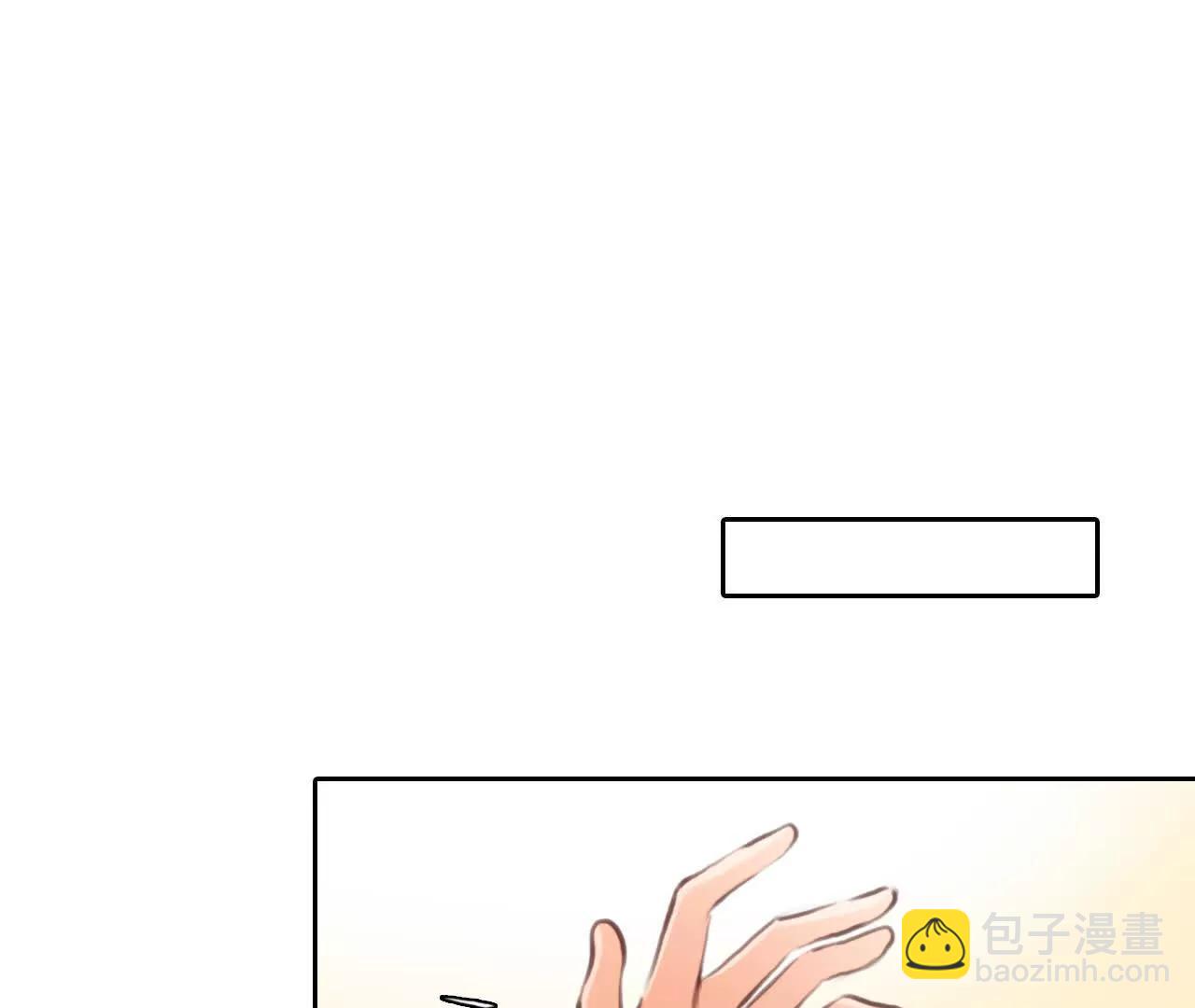 第35话：何朝暮的回忆（2）(1/2)-第34话