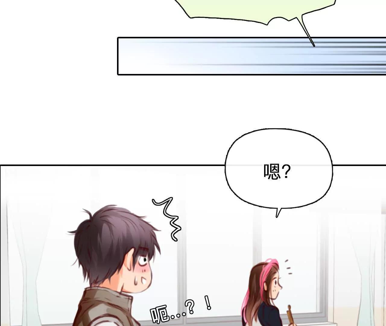 第35话：何朝暮的回忆（2）(1/2)-第34话