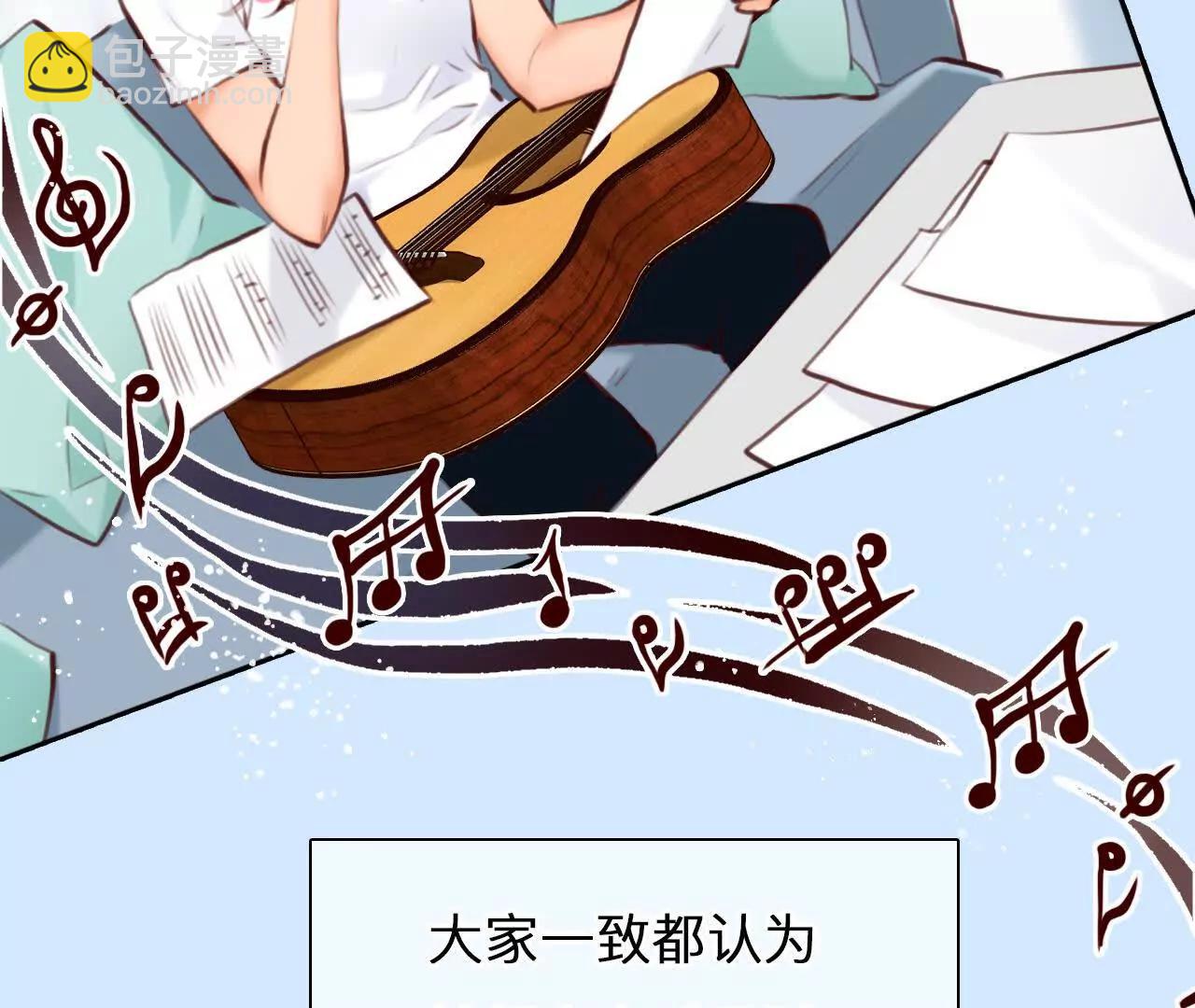 第35话：何朝暮的回忆（2）(1/2)-第34话