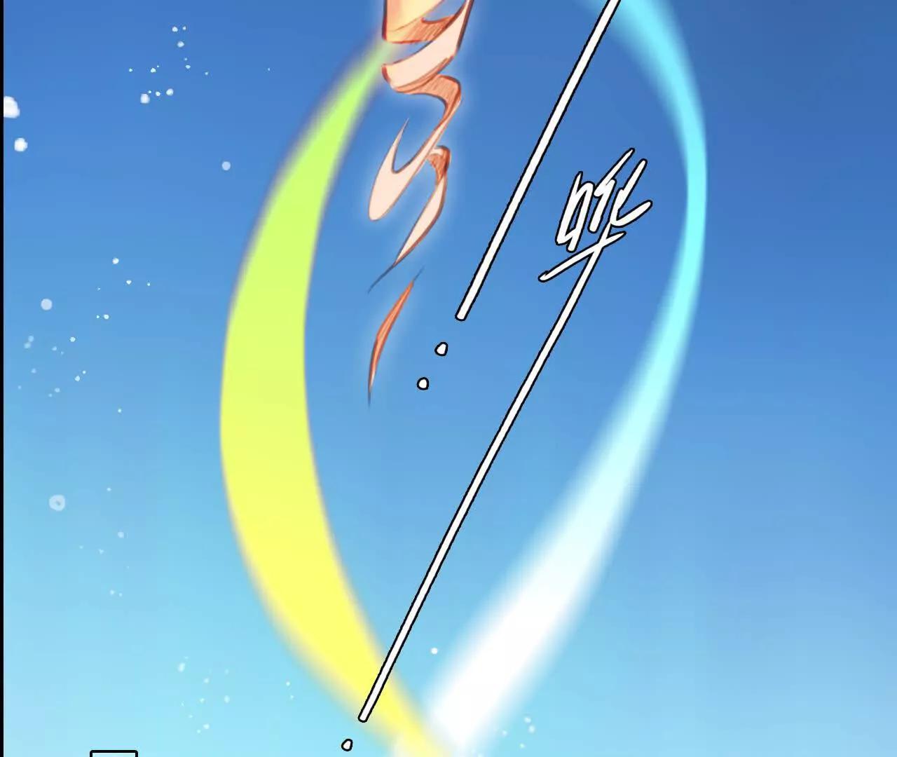 第37话：何朝暮的回忆（4）(1/2)-第36话