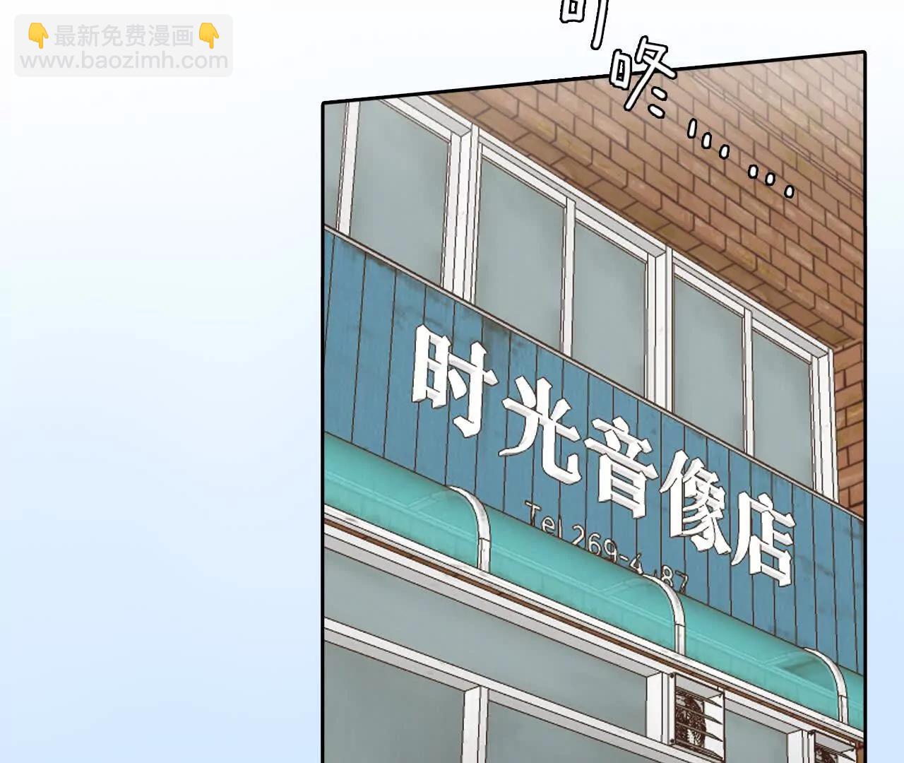 第37话：何朝暮的回忆（4）(1/2)-第36话