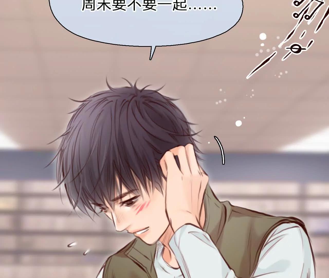 第39话：何朝暮的回忆（5）(1/2)-第92话