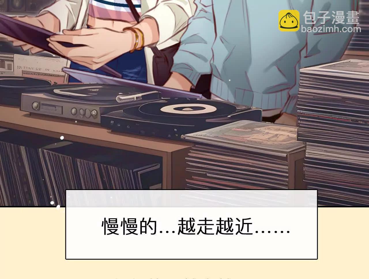 第39话：何朝暮的回忆（5）(1/2)-第92话