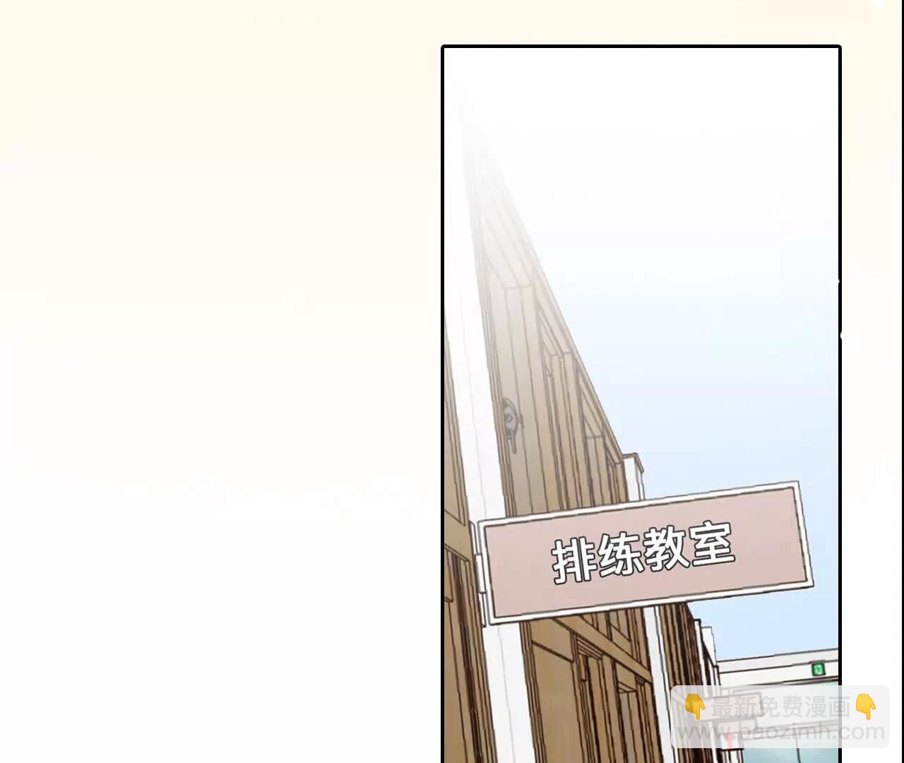 第39话：何朝暮的回忆（5）(1/2)-第92话