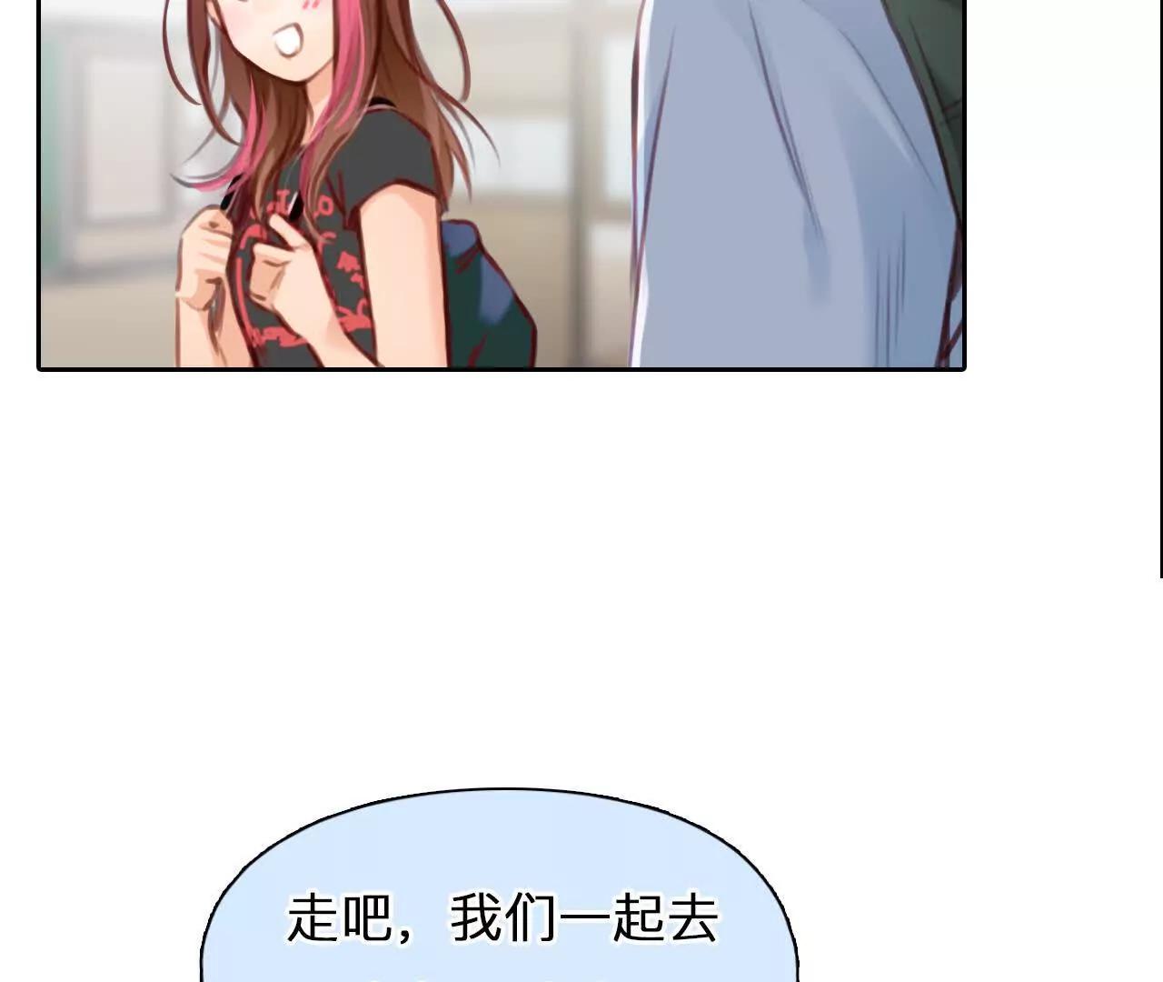 第39话：何朝暮的回忆（5）(1/2)-第92话