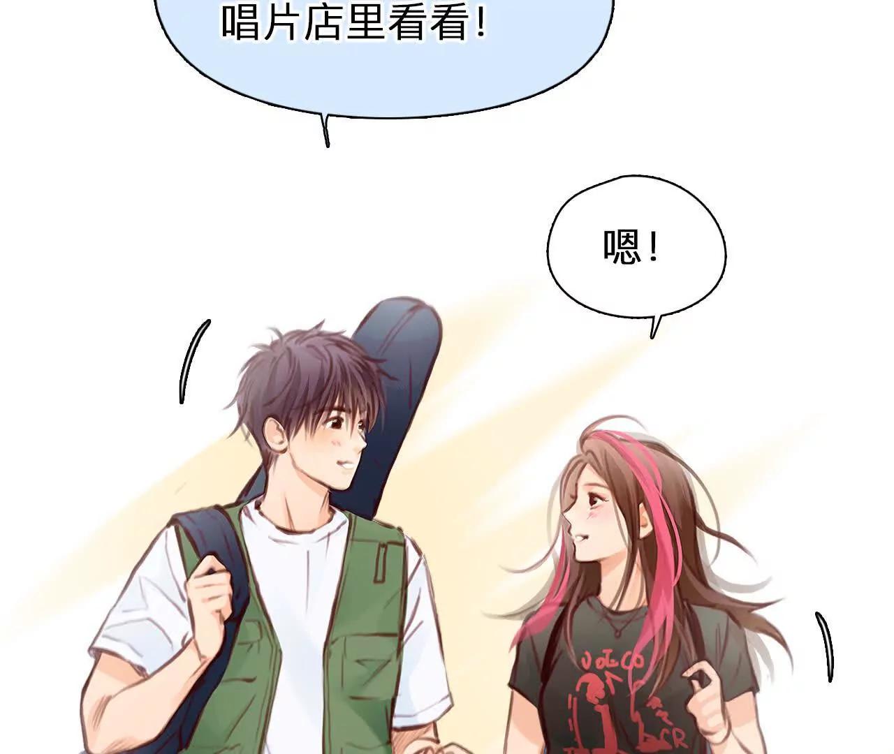 第39话：何朝暮的回忆（5）(1/2)-第92话