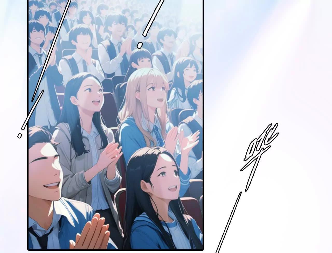 第39话：何朝暮的回忆（5）(1/2)-第92话