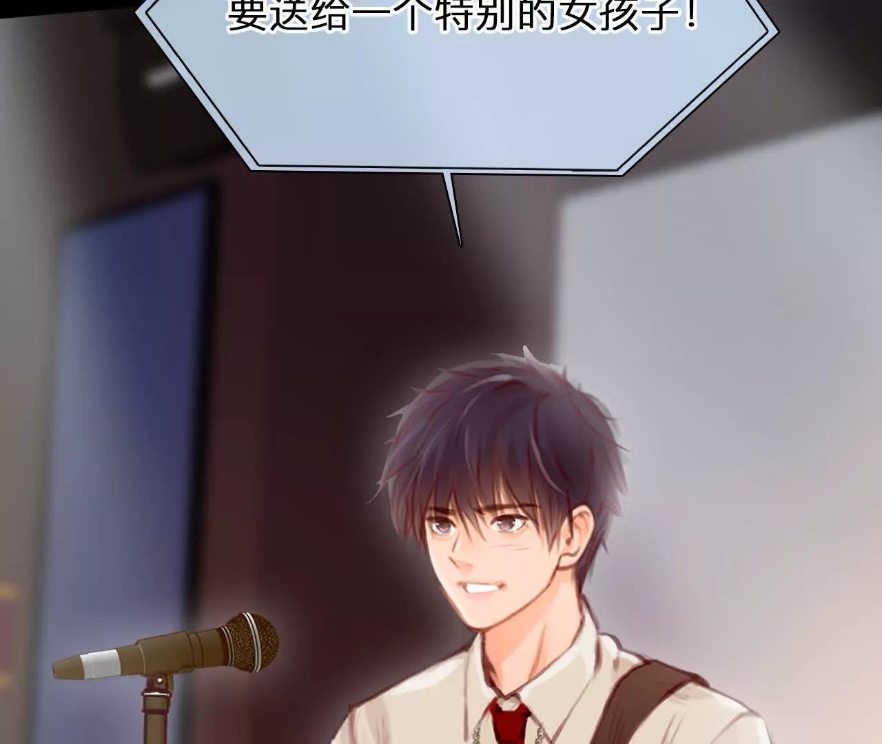 第39话：何朝暮的回忆（5）(1/2)-第92话