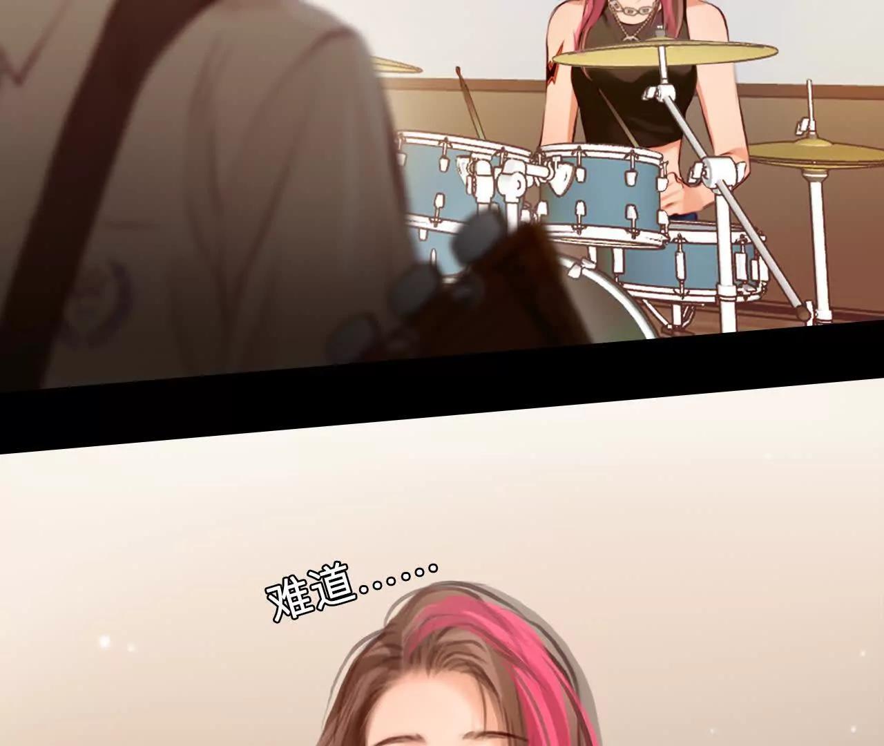 第39话：何朝暮的回忆（5）(1/2)-第92话