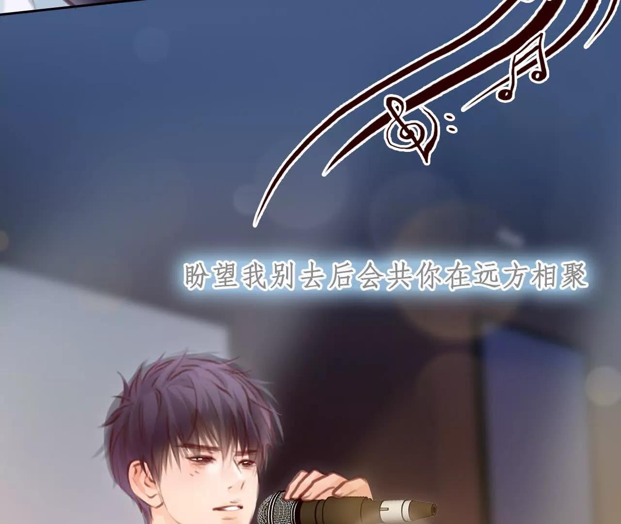 第39话：何朝暮的回忆（5）(1/2)-第92话