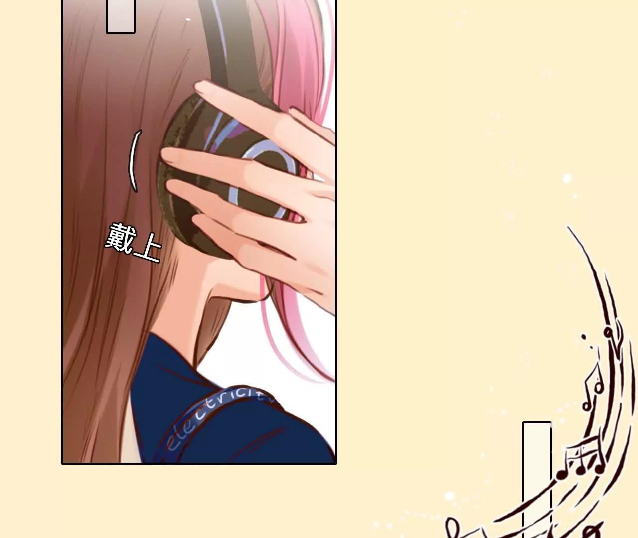 第39话：何朝暮的回忆（5）(1/2)-第92话