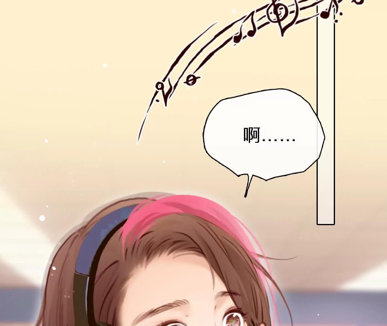 第39话：何朝暮的回忆（5）(1/2)-第92话